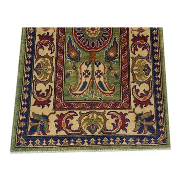 Fine Afghan Ariana Carpet 126 x 80CM