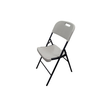 Folding Chair White
