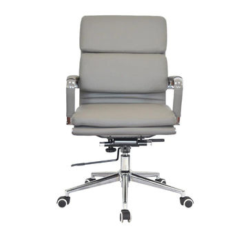 GOF Furniture – Lorah Grey Office Chair