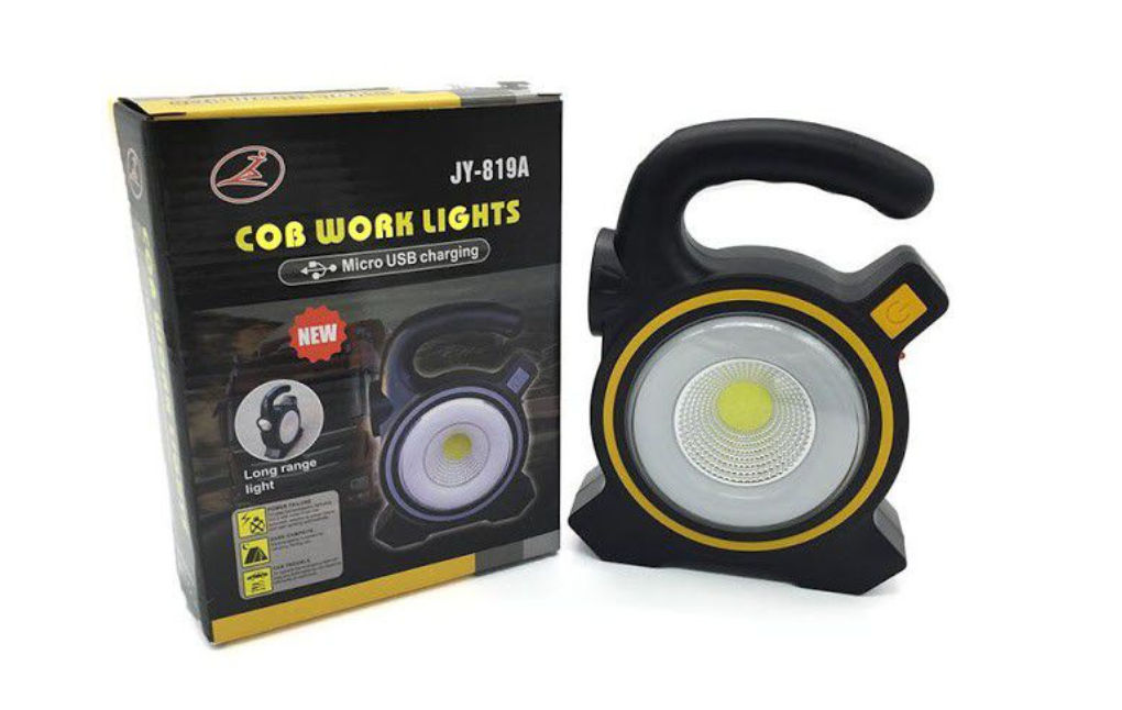 Rechargeable COB Work Lights