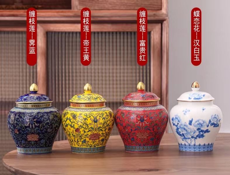Porcelain Enamel General Jar