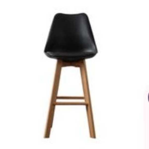 Avril leather bar stool