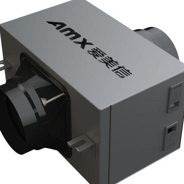 Amx 200Mm 8" Hepa Filter Box 3 Layer