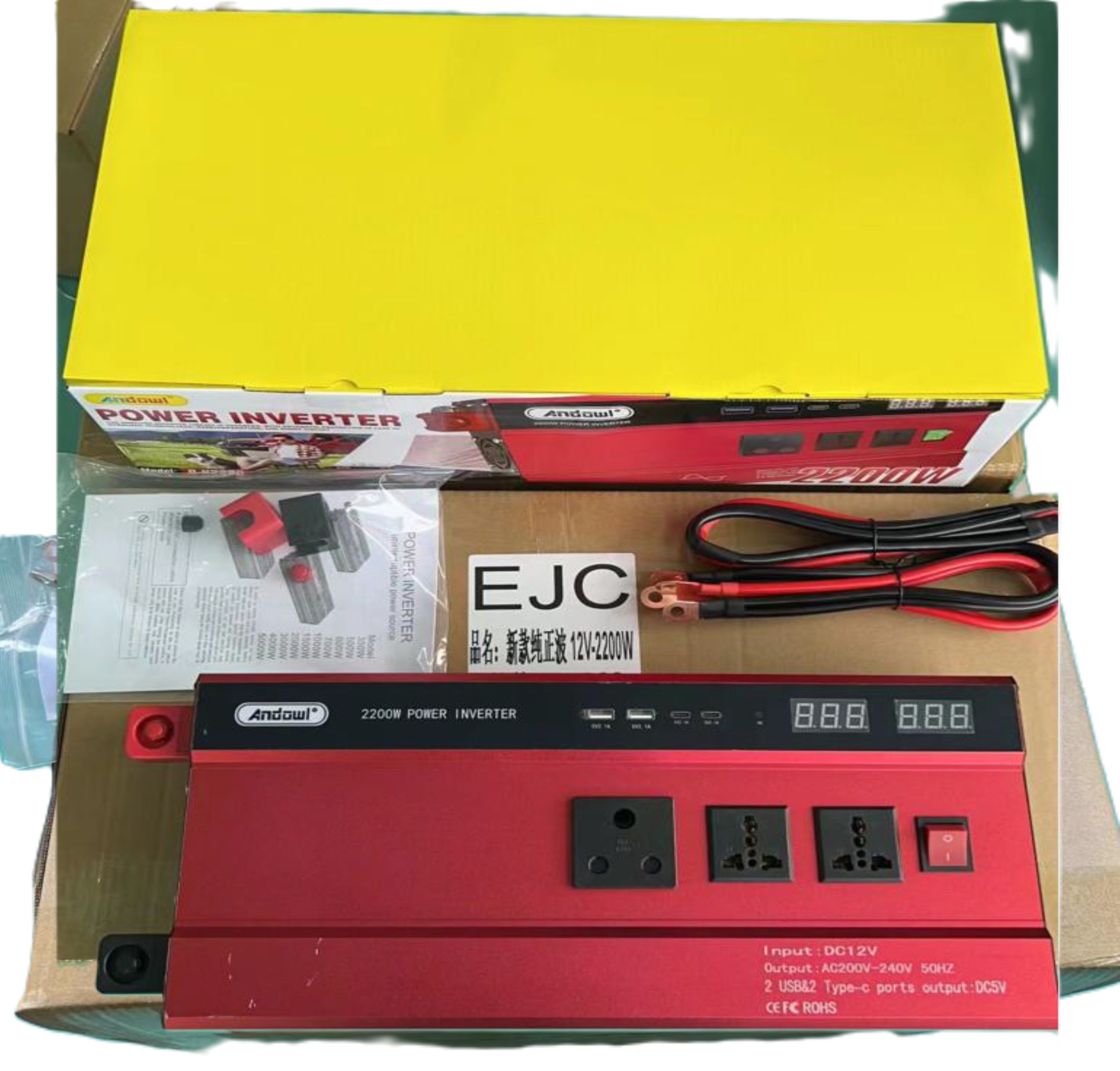 Power inverter 12v-3300w