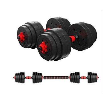 Fitness Weight Lifting Adjustable Dumbbells - 30kg