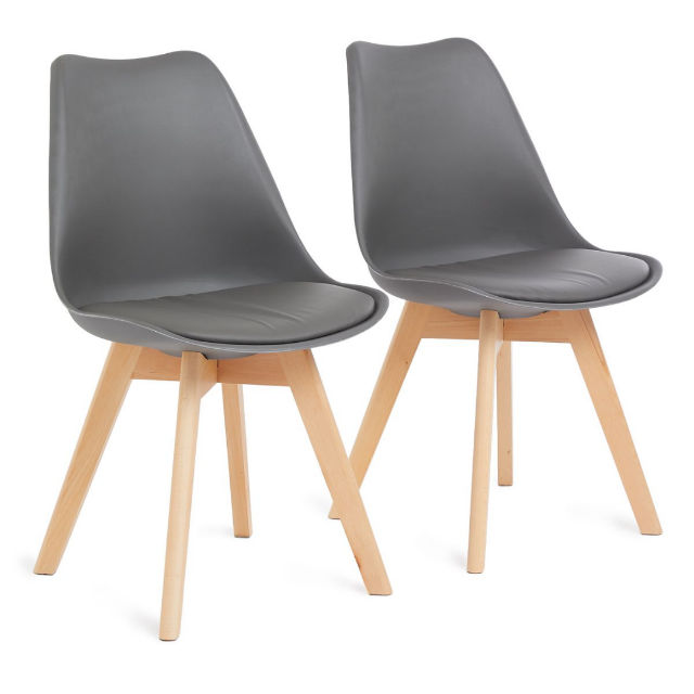 Dining Padded Chair - Set Of 2- Grey