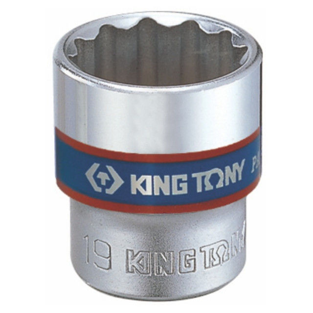King Tony - Socket Standard 3/8" X 14mm 12P - 2 Pack