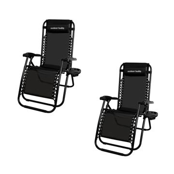 Outdoor Buddy – Breeze-Ease Lounger – 2 Piece Set – 120 KG Capacity