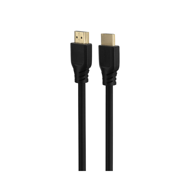 HDMI Cable 10m – 2:1V 8K