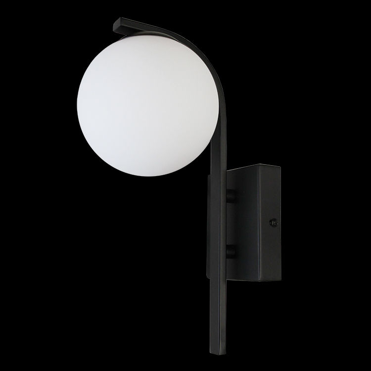 230v 40W G9 Curved Wall Light (Black)
