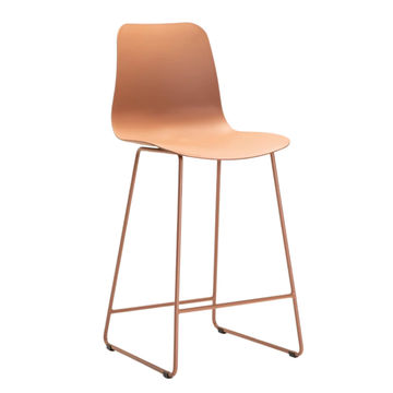 Emerson Barstool