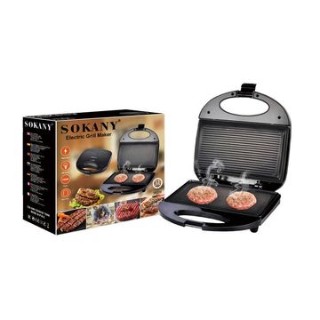 Sokany Electric Grill Maker 750W
