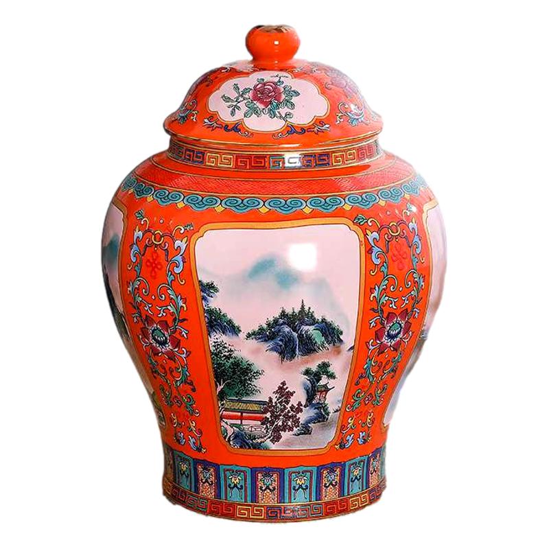 Porcelain Enamel General Jar