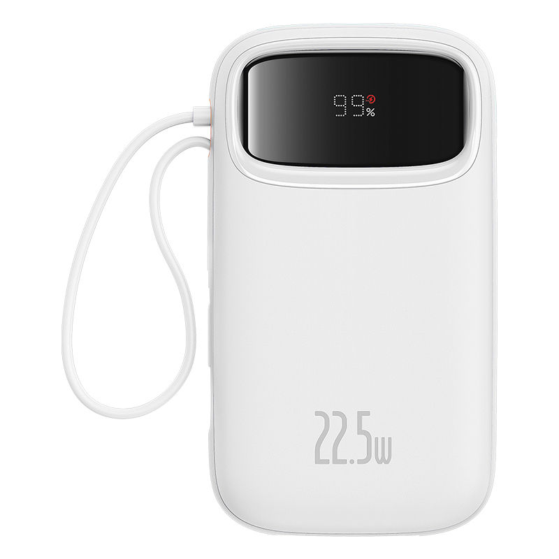Baseus Qpow2 Series Dual-Cable Fast Charge Powerbank 10000mAh 22.5W - White