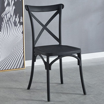 Cross Back Dining Chair - Black - Fine Living SET OF 2
