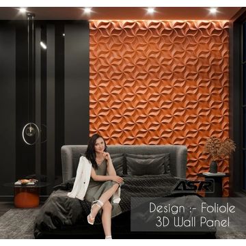 Petals 3D Wall Panel 500x500x25mm Set of 4