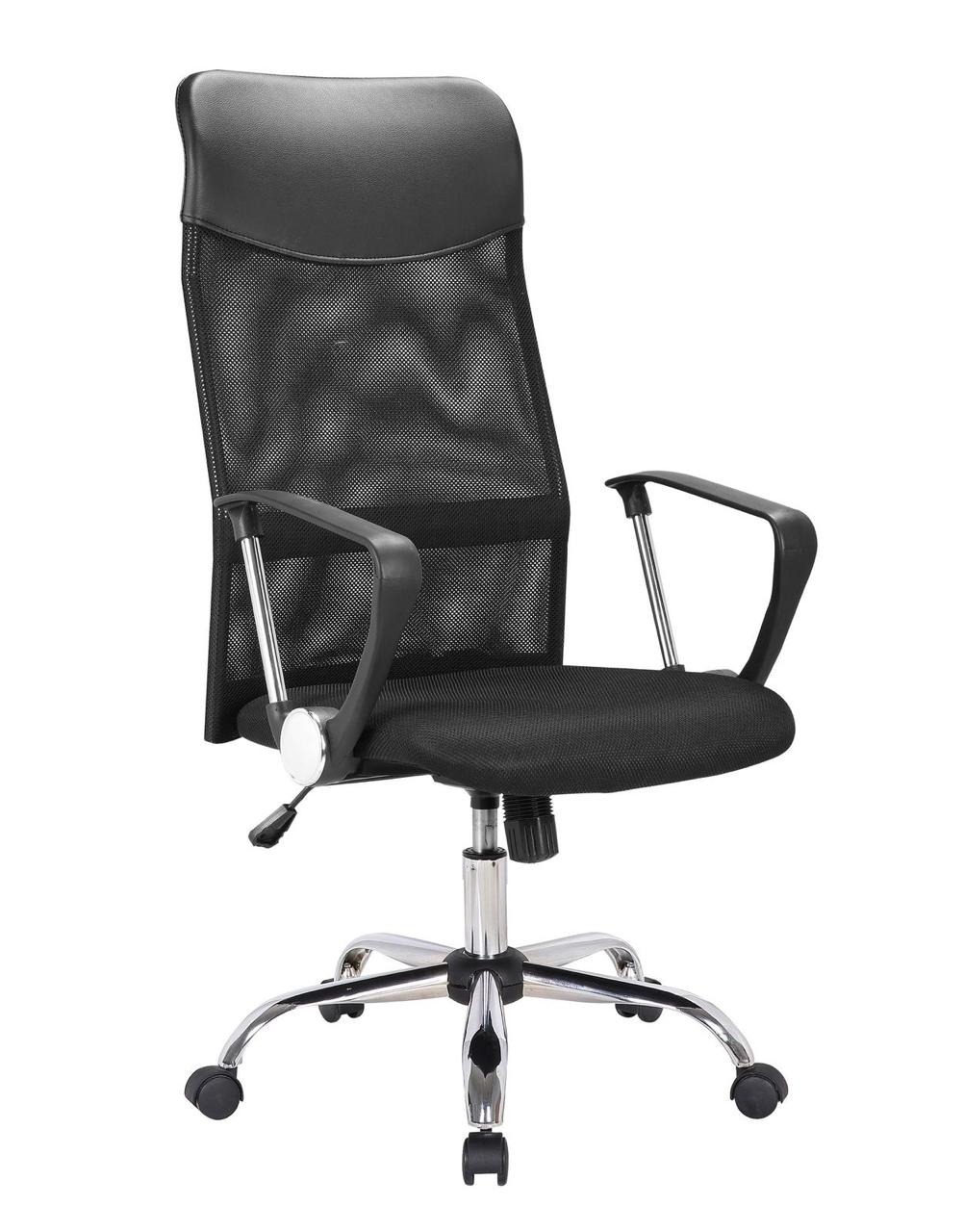High back Ergonomic office chair