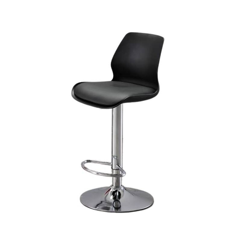 Ayla Bar Stool
