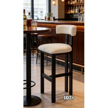 LBM FURN- Set Of 2 Wahson Barstools