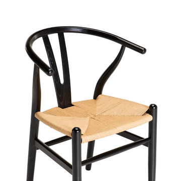 Vividitto - Thandie Dining Chair - Black