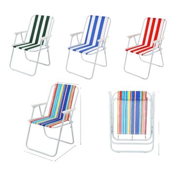 Folding Aluminium Material Beach Chair 4PCS - Various Colours