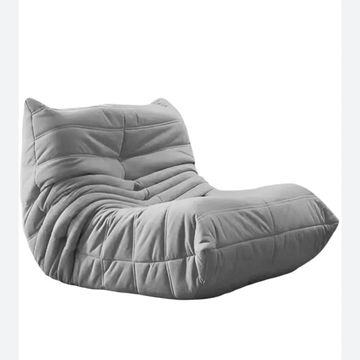 EFURN- Comfy Caterpillar Lazy Sofa (Grey)