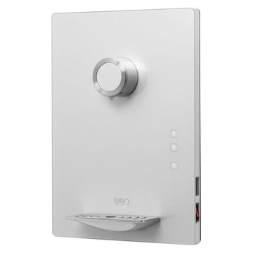 BIBO Express 2.0 - Silver