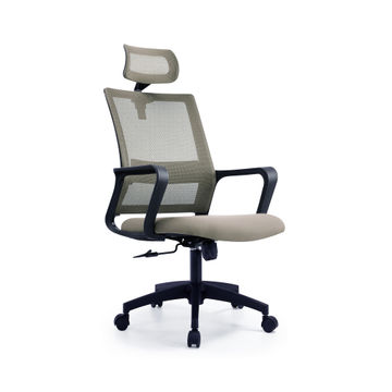 TOCC Antonio Office Chair with Headrest - Grey