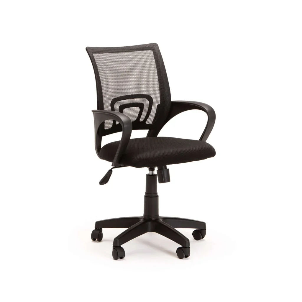Deluxe Office Chair C835 – Comfortable & Adjustable Design