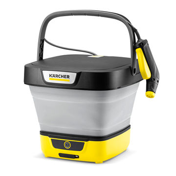 Karcher OC 3 Foldable Mobile Outdoor Cleaner