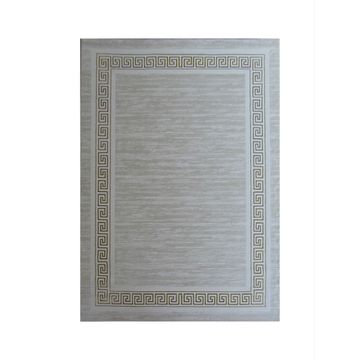 BK Carpets & Rugs – Modern Contemporary  Indoor Rug –Beige & Gold - 2,3m x 3,4m