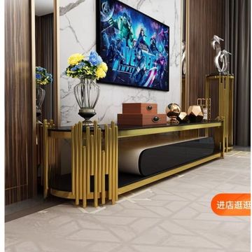 GOF Furniture - Bison TV Stand