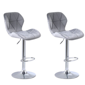 IG Furn - Sophia Set of 2 Bar Stool Grey