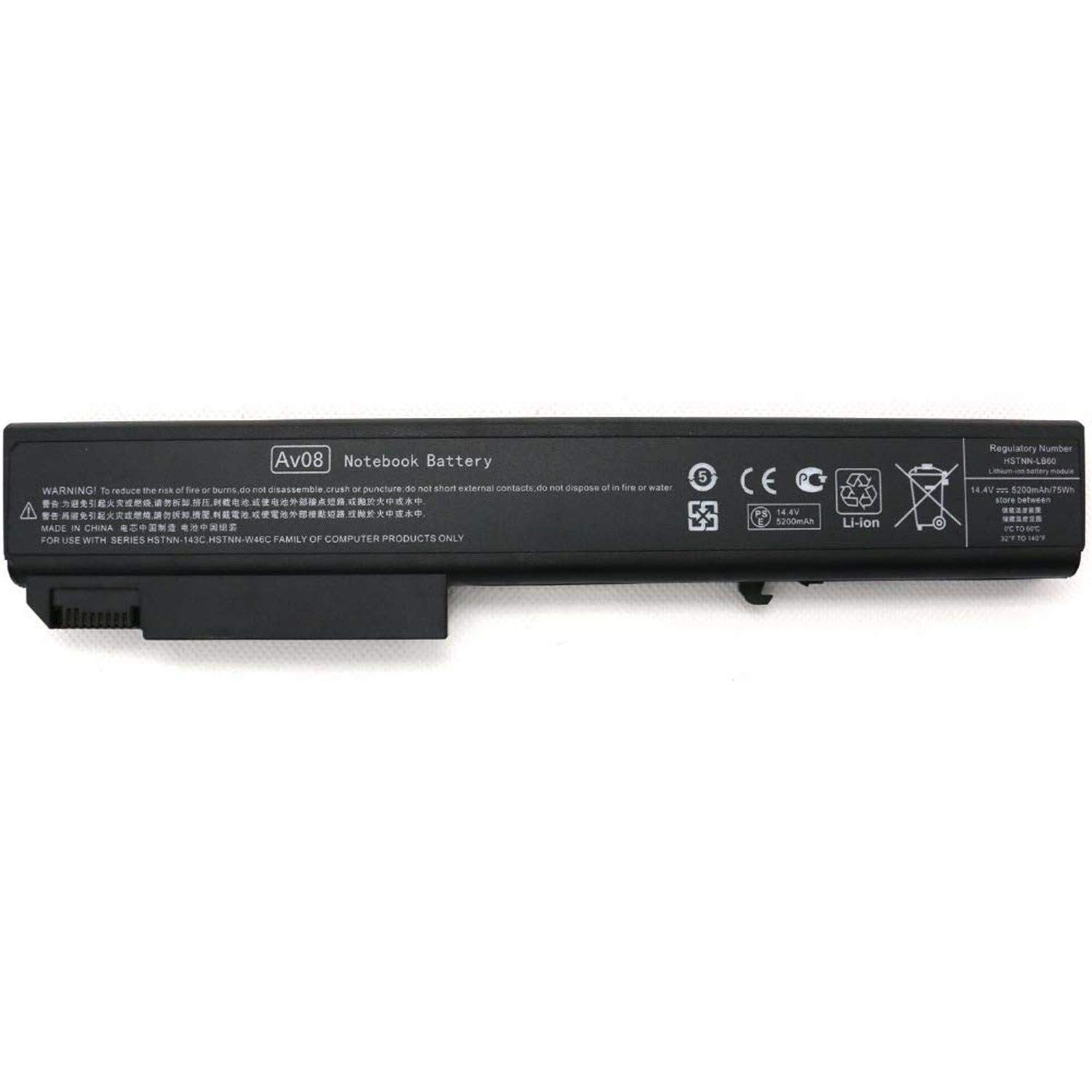 Vibrant Battery for HP EliteBook 8530p 8540p 8730p P/N: 458274-421)