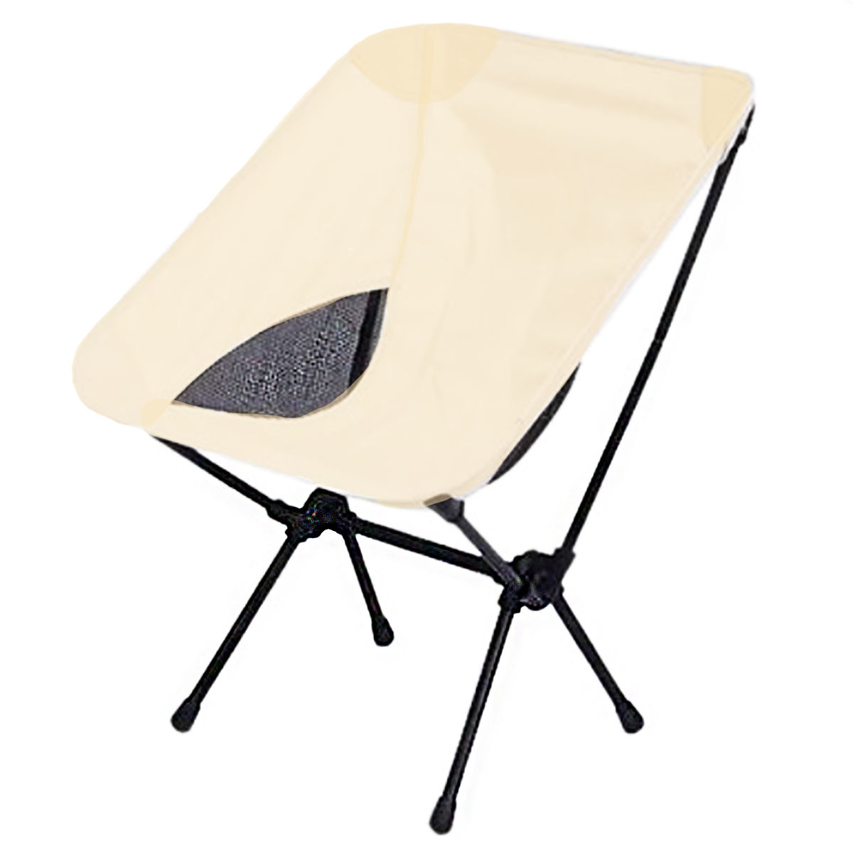 Cream Elegant Camping Chair LEROY MERLIN South Africa