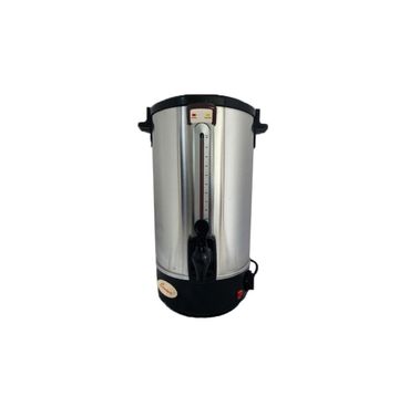 Condere Electric Urn 48L