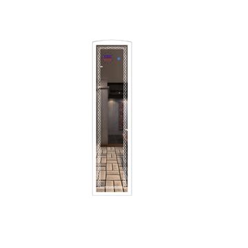 MIRROR LED - 1400X450MM - L-1166