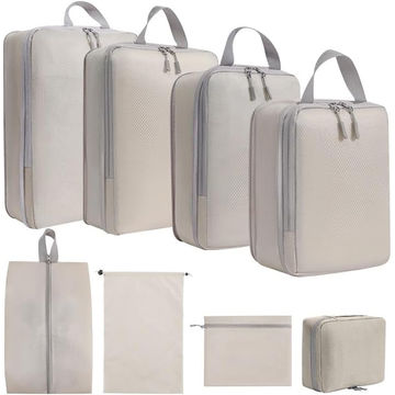 8pcs Lightweight Travel Organiser Set - Beige