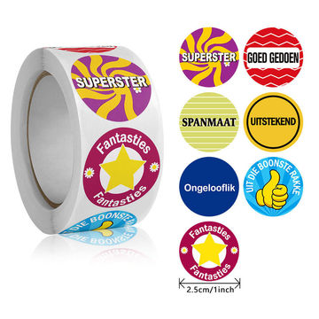 Afrikaans school teacher pupil motivational fantasties sticker 25mm - 1 Pack