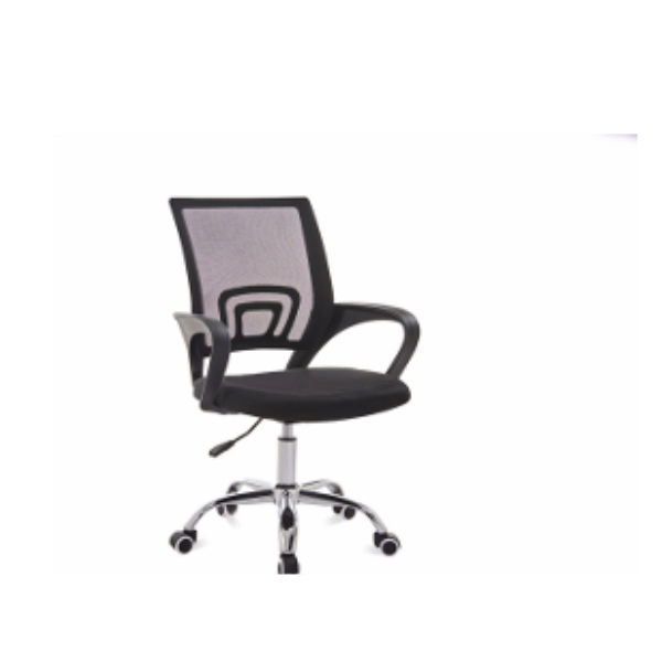 Ergonomic Office Chair Mesh Back