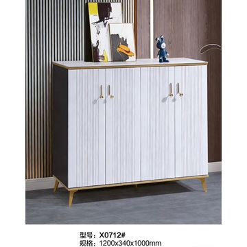 LBM 4 Door Shoes Cupboard