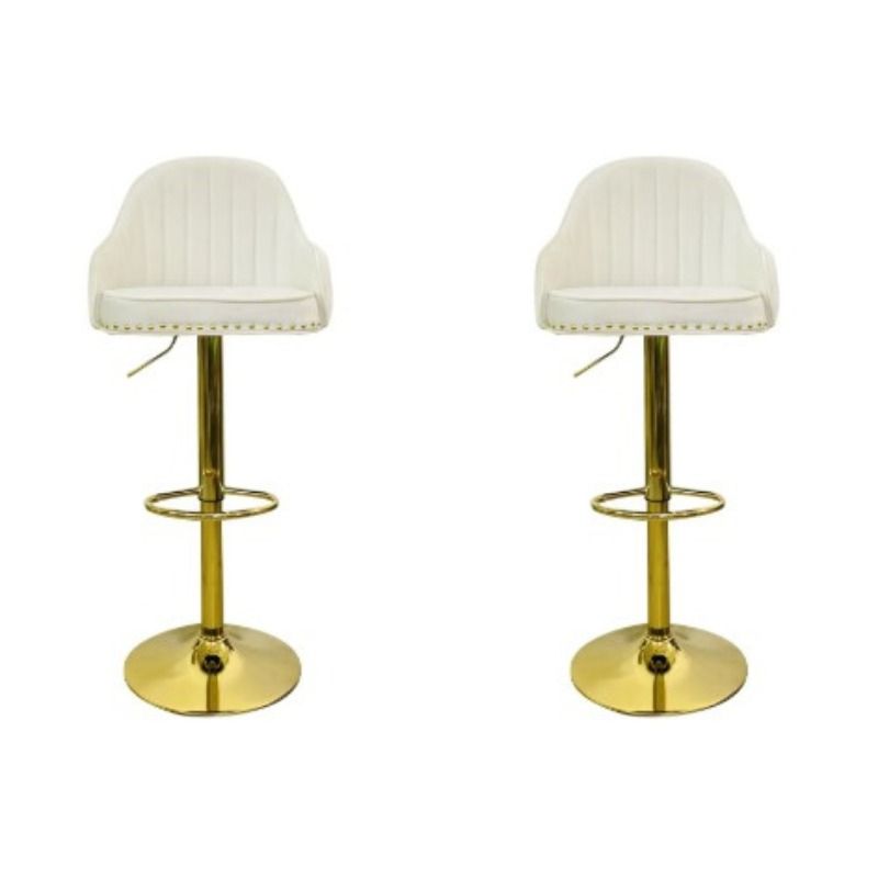 KC FURN Radack Cream-White Barstools Set of 2