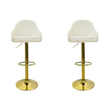 KC FURN Radack Cream-White Barstools Set of 2