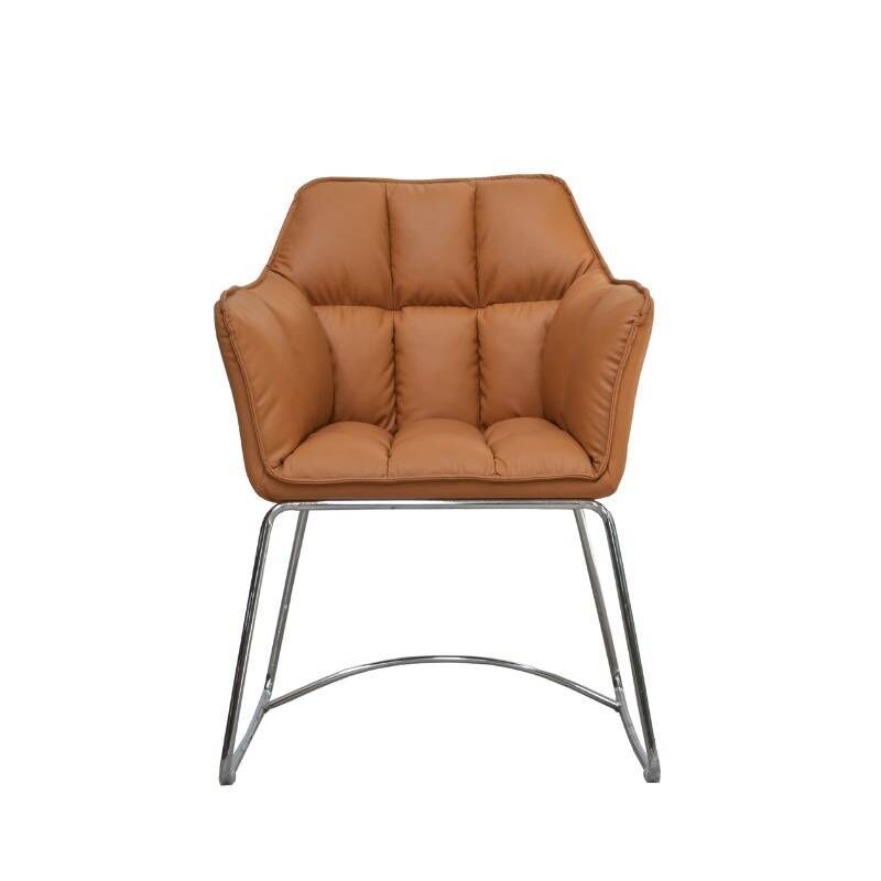 Arena Chair