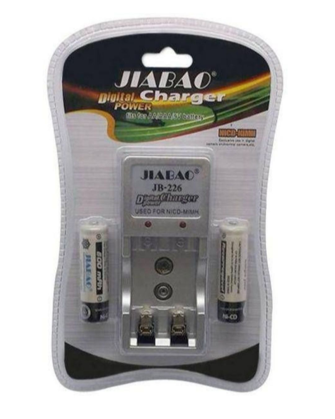 Digital Battery Charger