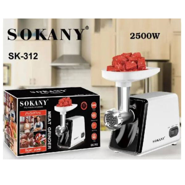 SOKANY MEAT GRINDER