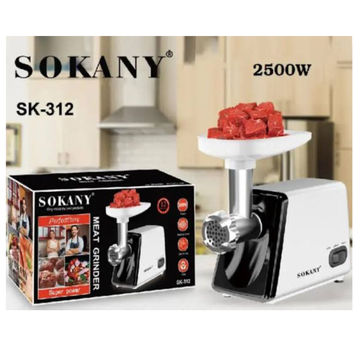 SOKANY MEAT GRINDER