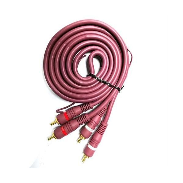 Geeko 2 X RCA Male to Male Audio Cable With Ground