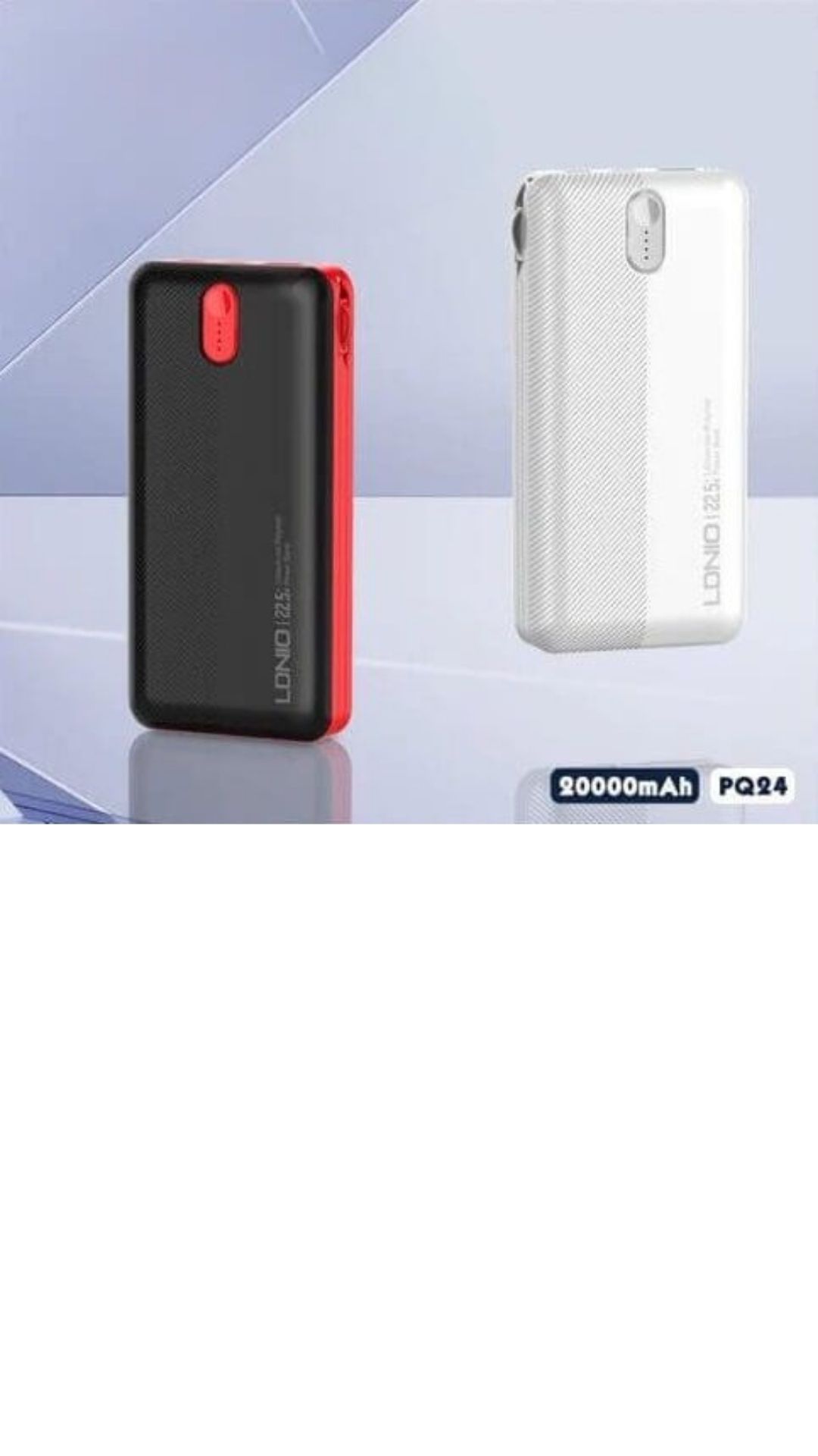 20000mAh Built-in Cable Power Bank