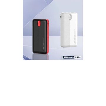 20000mAh Built-in Cable Power Bank